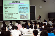 【在学生体験発表】GFL(グローバル・
フロンティア・リーダー)コースは、海外留学などの様々なプログラムを通して、幅広い国際的視野をもち積極的に活動できる人材を育成しています。