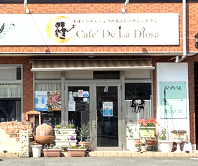 Cafe De La Diosa（カフェ・デ・ラ・ディオサ）