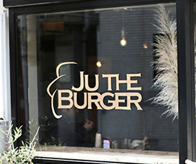 JuTheBurger