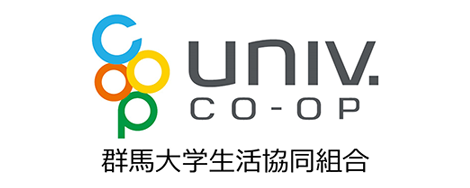 群馬大学生活協同組合