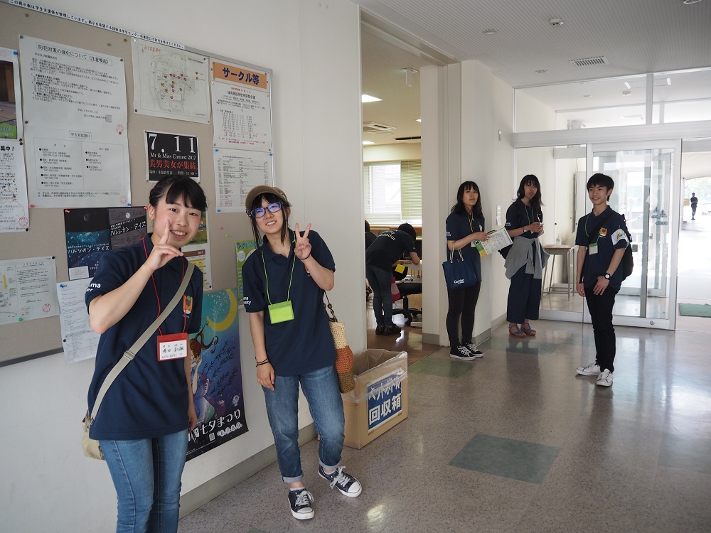 2017.7.9 群馬大学1日体験デー「GU'DAY 2017」