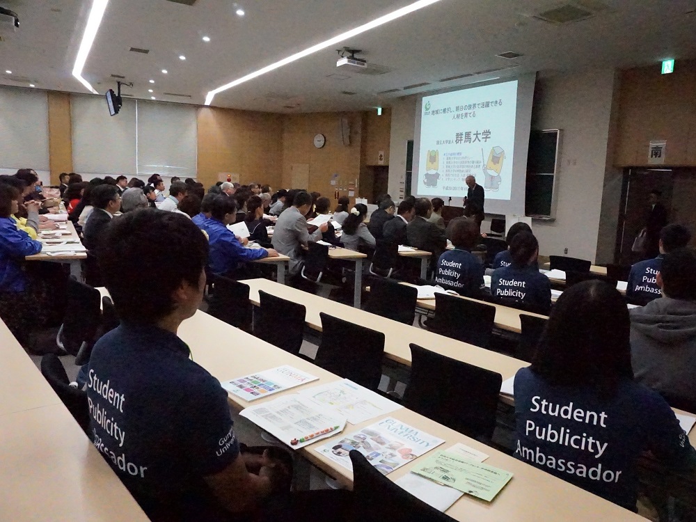 2017.10.16 埼玉県高等学校PTA連合会南支部大学見学会