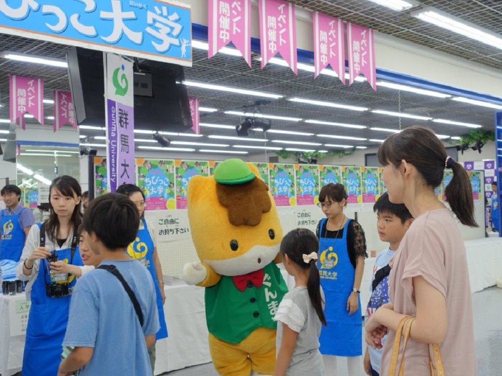 2017.8.10~13 第13回こども体験教室「群馬ちびっこ大学」