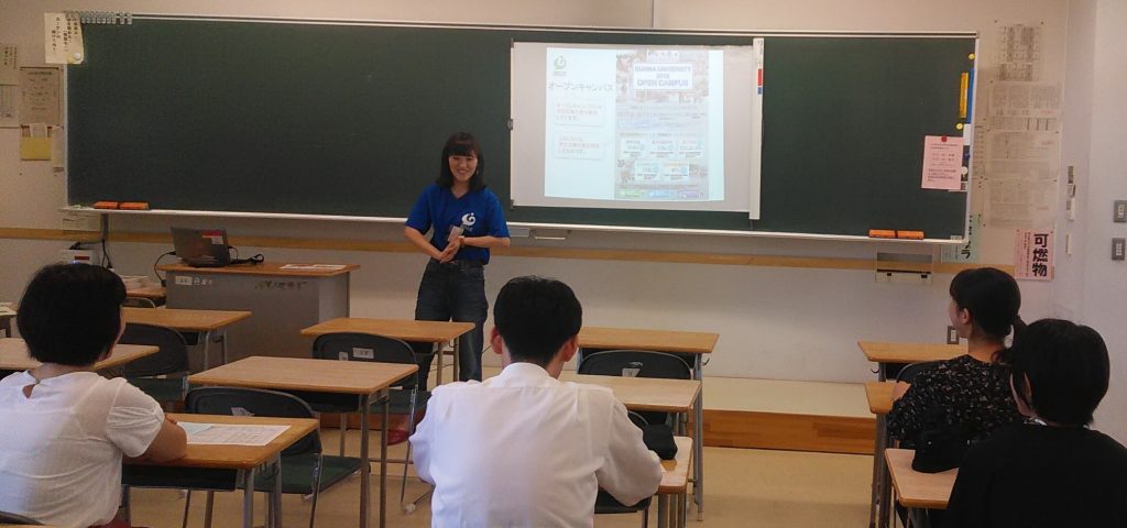 2018.8.22 母校訪問(東京都立昭和高等学校)