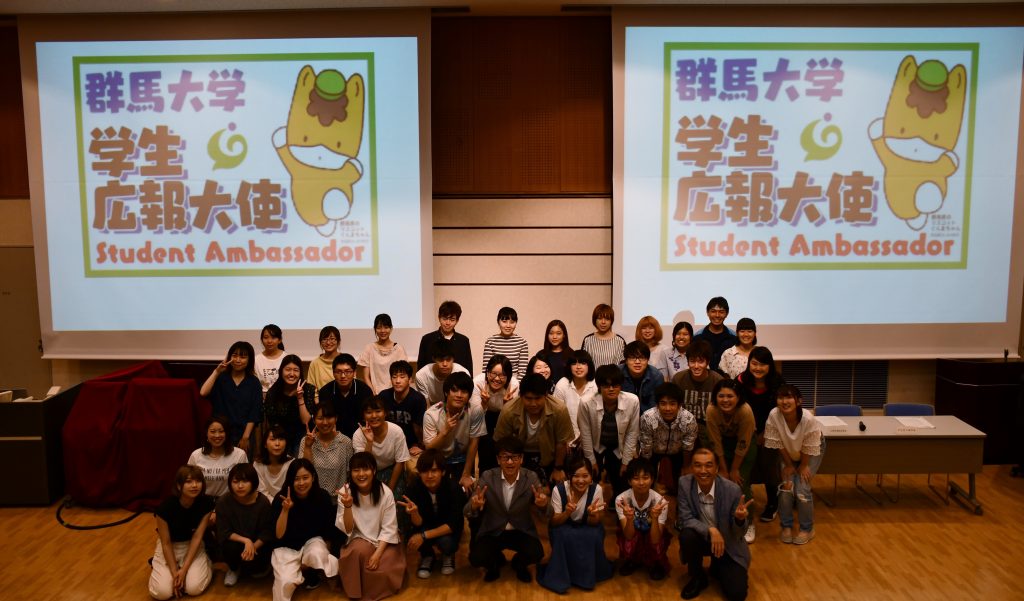 2019.05.27 キックオフミーティング