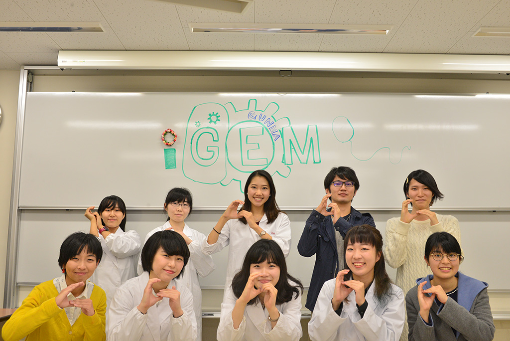 2019.07.12 iGEM群馬大学チーム