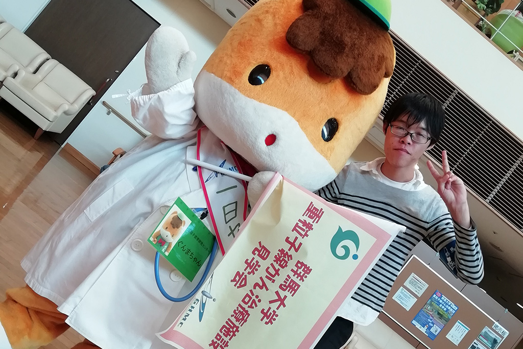 2019.10.5 群馬大学重粒子線医学センター見学会