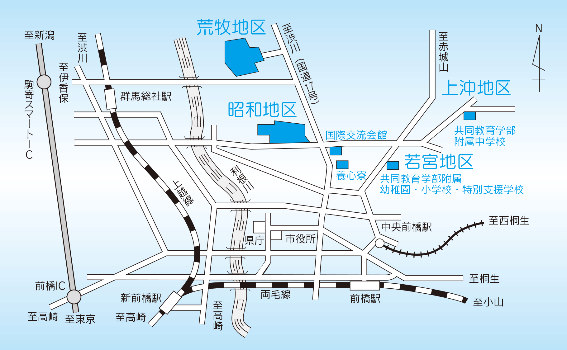 荒牧・昭和キャンパスの地図