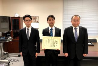 社会情報学部3年の花村一輝さんが 学生サイバーパトロールコラボレイター 活動について 群馬県警察から表彰されました 国立大学法人群馬大学