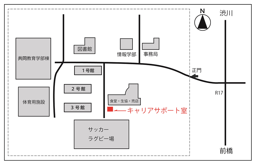 キャリアサポート室地図