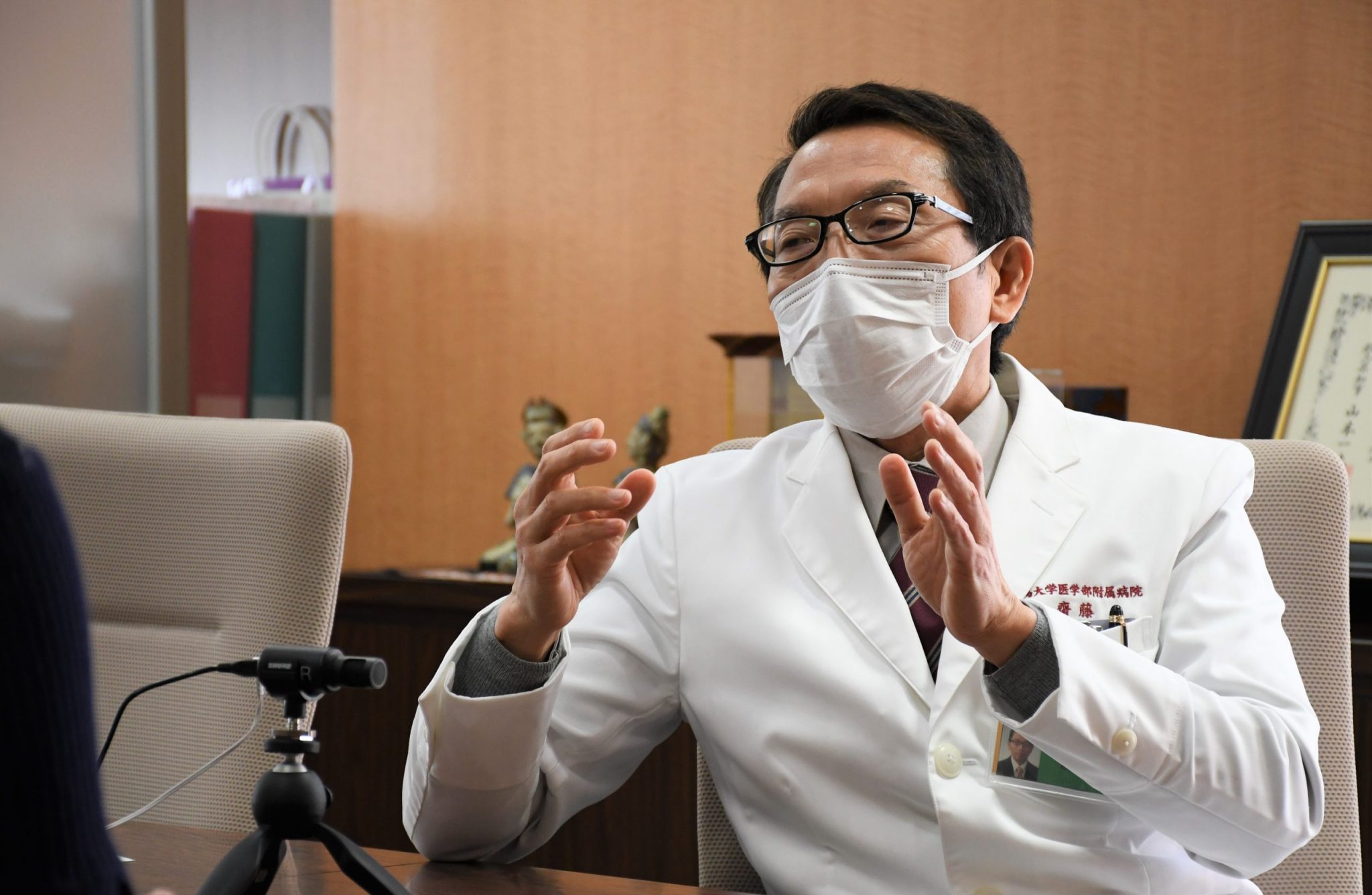 医学部附属病院の齋藤繁病院長が上毛新聞公式ポッドキャストに出演しました（アーカイブ配信中！42 登山マスターが来た！） 国立大学法人群馬大学