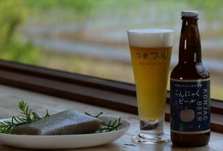 食健康科学教育研究センターが、有限会社浅間高原麦酒と「こんにゃく