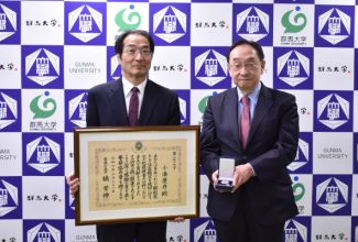 小湊群馬大学特別教授が「警察協力章」を受章 | 国立大学法人群馬大学