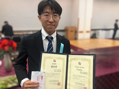 第276回日本循環器学会関東甲信越地方会（循環器内科学）