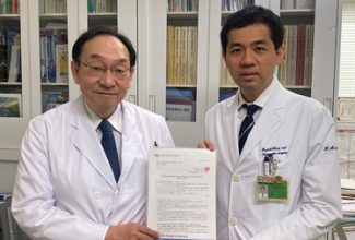 日本外科学会臨床研究助成を受賞