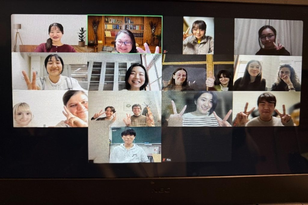 Scene from an online networking session