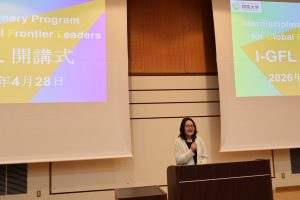 Professor Watanabe, Director of the Global Initiative Center