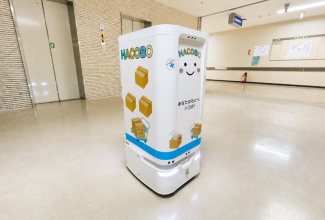 院内物品搬送用ロボット「HACOBO」運用を開始_R080615
